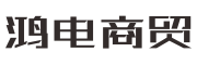 Logo關(guān)鍵詞